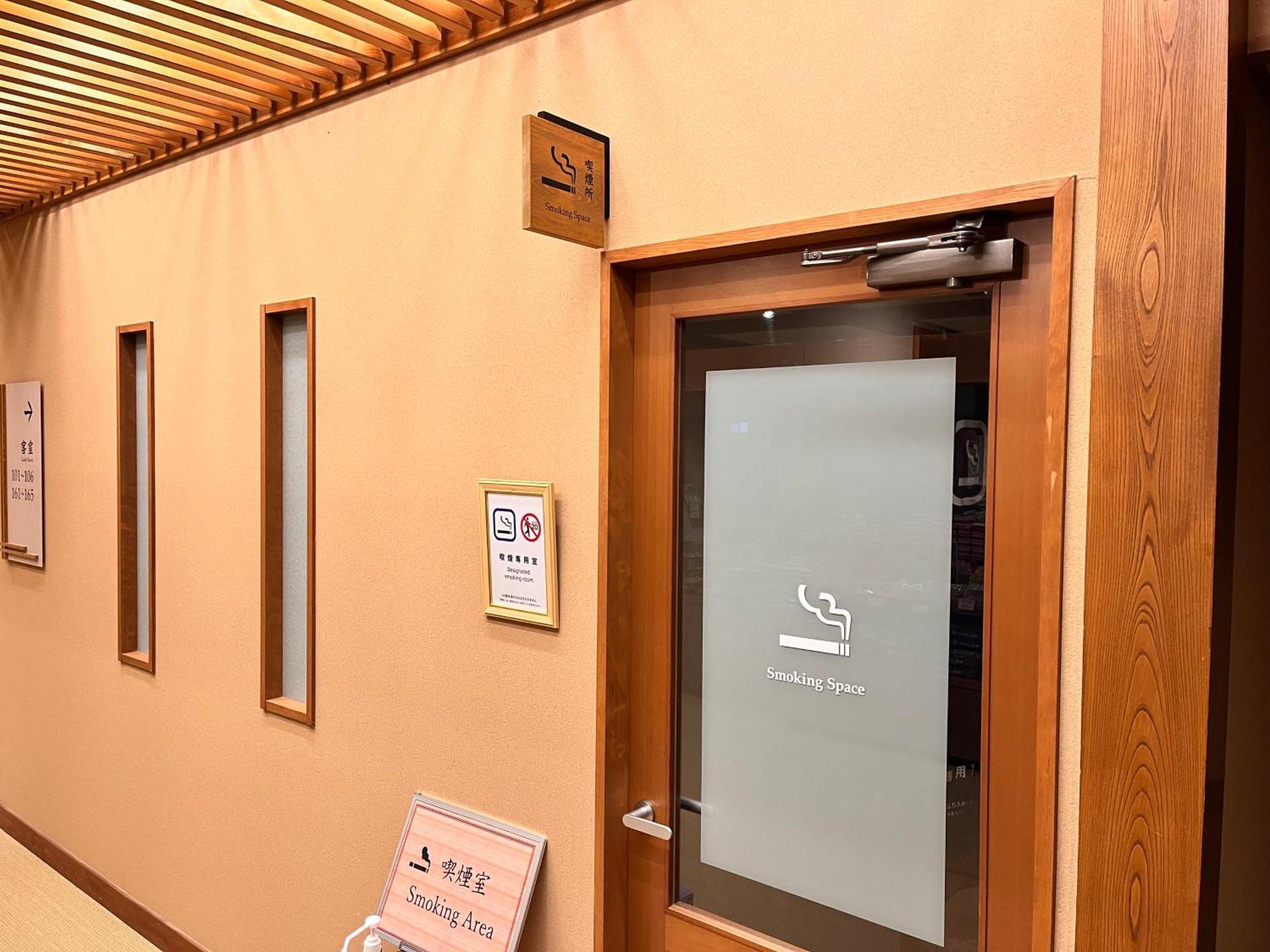 Hirayukan Takayama  Exterior photo
