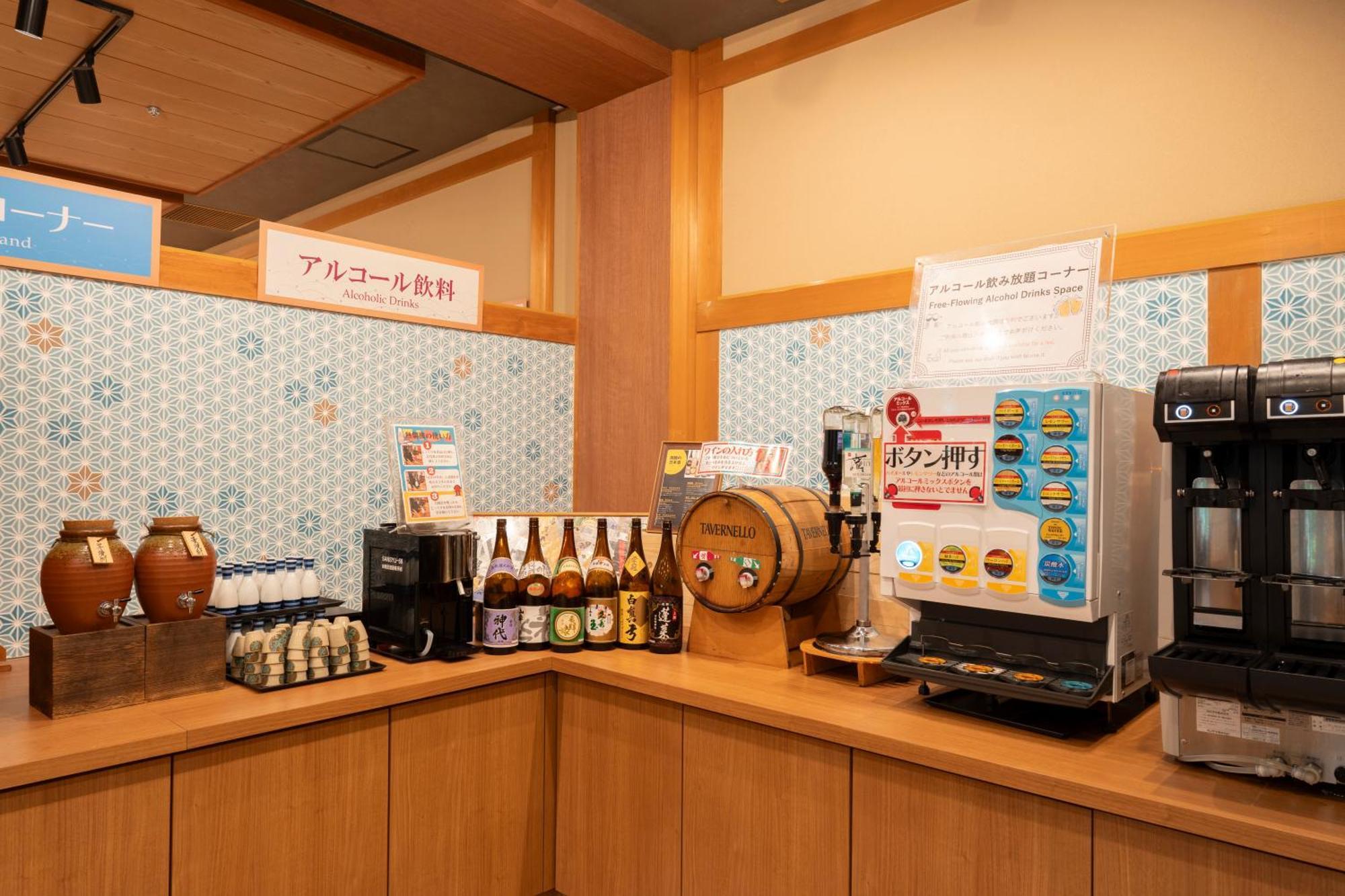 Hirayukan Takayama  Exterior photo